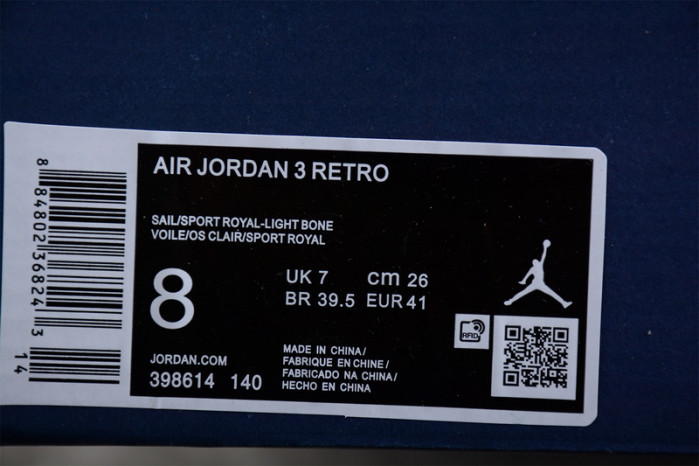 AIR JORDAN 3 RETRO 