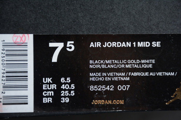 AIR JORDAN 1 MID PATENT
